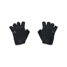 Men's Training Gloves | Black/Black/Pitch Gray