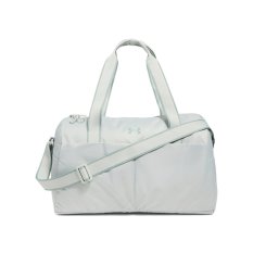 Studio Lite Duffle | Hydro Green/Silica Green