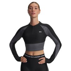 HeatGear® Rib 1/4 Zip | Black/Castlerock/White