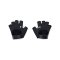 Women's Training Gloves | Black/Silver