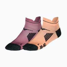 Active Training Mid 2P | Apricot Ice/Violet Quartz