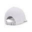 Women's Blitzing Adjustable | White/Halo Gray