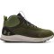 Charged Bandit Trek 2 | Green