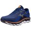 WAVE SKY 7 | Blue Depths/Silver/NeonFlame