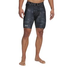 HeatGear® Armour Printed Long Shorts | Black/White