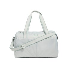 Studio Lite Duffle | Hydro Green/Silica Green